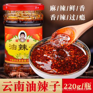 �o������С����220����خa�����u��˼�ʳ����u�{ζ��������