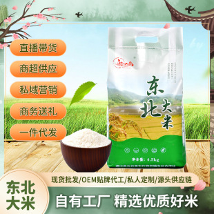 ���r�|Ʒ�|������4.5kgһ��С���㼪�ִ���һ��һ��