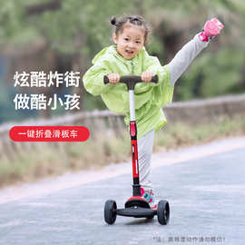 上海永久儿童滑板车1-3-6-12岁小孩溜溜车女/男孩宝宝滑滑车折叠
