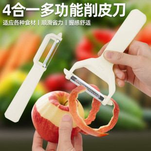 �N�������z�ٽz��4��һ�๦����Ƥ���Ϲ��߲˲��P����}���z����