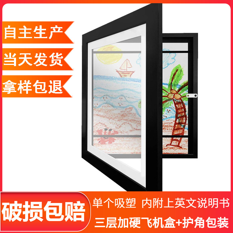 Amazon Hollow Photo Frames Kids Art Frames Home Decor Flip-Top Photo Frames Amazon Hollow Photo Frames Kids Art Frames Home Decor Flip-Top Photo Frames