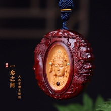 非洲小叶紫檀木雕刻一念之间镶嵌黄杨木挂件挂饰工艺品车挂批发