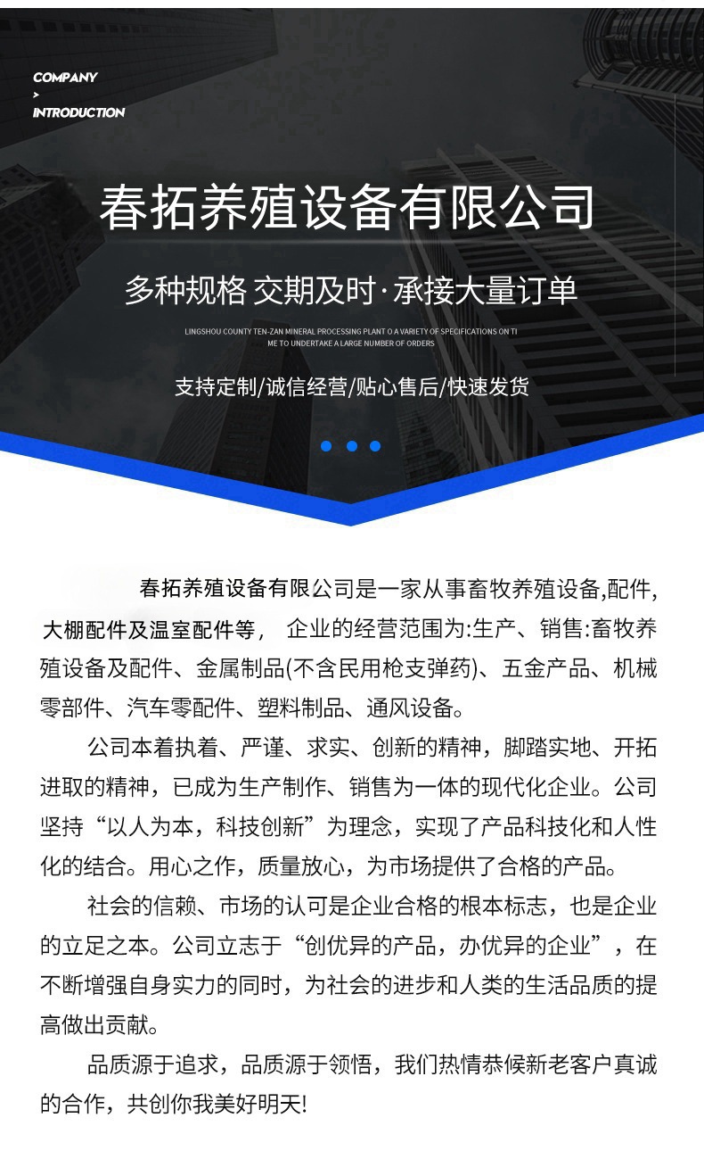 O1CN01fS0ZFv1RcVN0XTBEj_!!2217