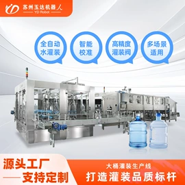 灌装机械;塑料吹塑机;塑机辅机