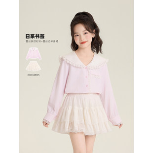 AmybabyŮͯ���b�ļ�2026�¿������WԺ��܊�I��߅�l�y���°���ȹ