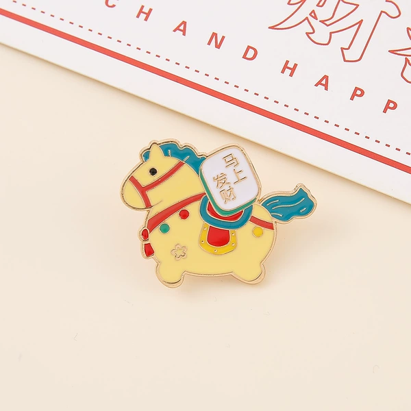 Get rich immediately brooch