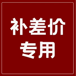奶嘴;牙胶;喂养餐具