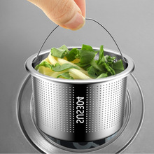 ˮ��©��ϴ����ˮ�������^�V�W���ӏN��ϴ�벻�P���ˮ�����ͨ��