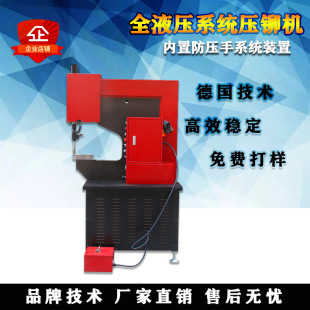 Һ�����T�C��ĸ���������ñ���։����ԙzȫҺ�����Ԅ����ω��T