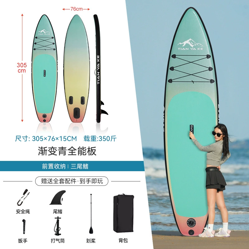 Весло-доска SUP All-Round для взрослых, фанера, для серфинга и рыбалки, усиленная, несколько цветов