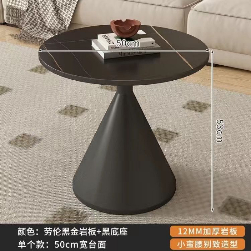 블랙 베이스 50 블랙 골드(두꺼워진) 사이드 테이블