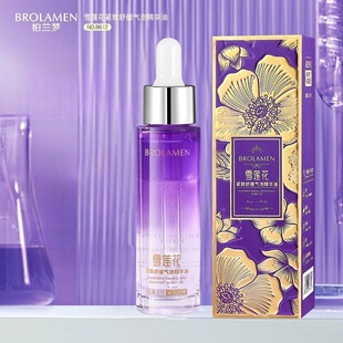 ѩɏ���o���澏���ݾ��A��40ml�aˮ�����̝��沿���ư��������wɫ