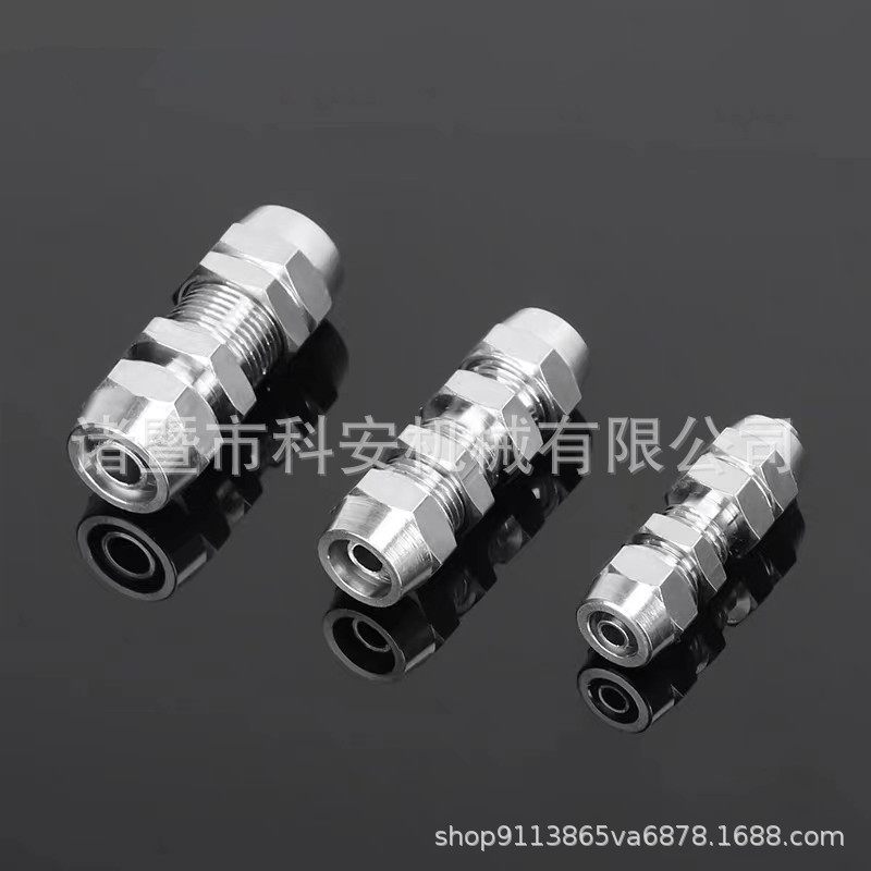 气动接头穿板 快拧穿板 卡套穿板硬管软管接头 快速接头