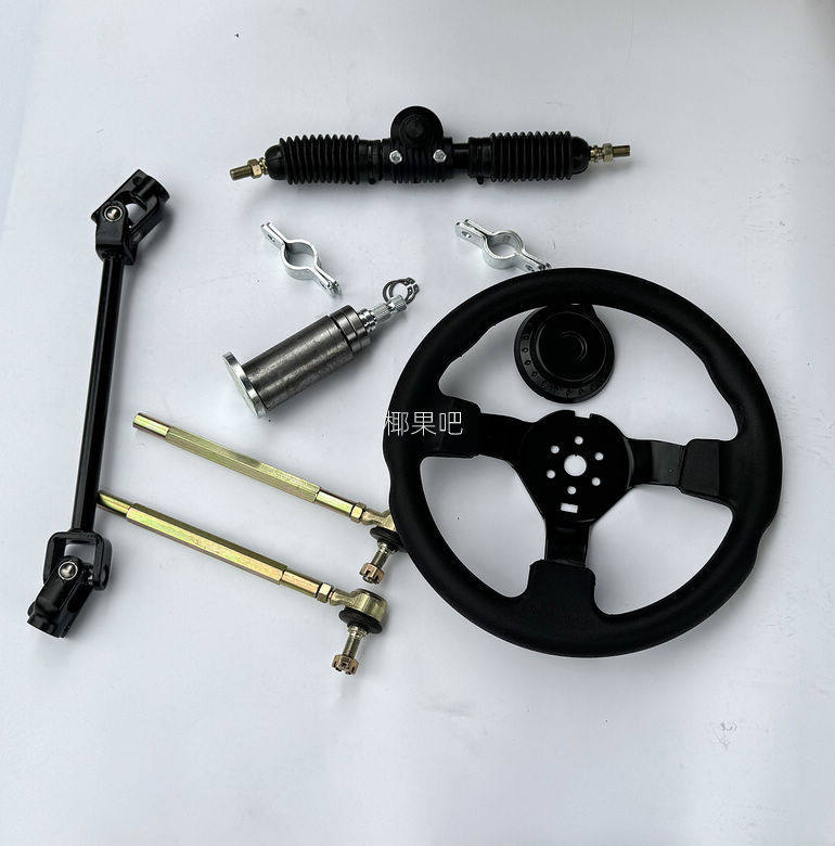 DIY Four-Wheel Electric Motorcycle Go-Kart Parts 32-42cm Steering Gear Steering Wheel Steering Rod Ball Joint