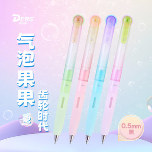 � �ʩ/DERS���ݹ����܄����ԹP��о�W����ԇ�����ٌ���혻�����