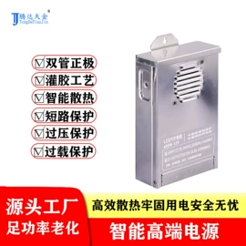 LED装饰灯;窗台灯;LED户外屏