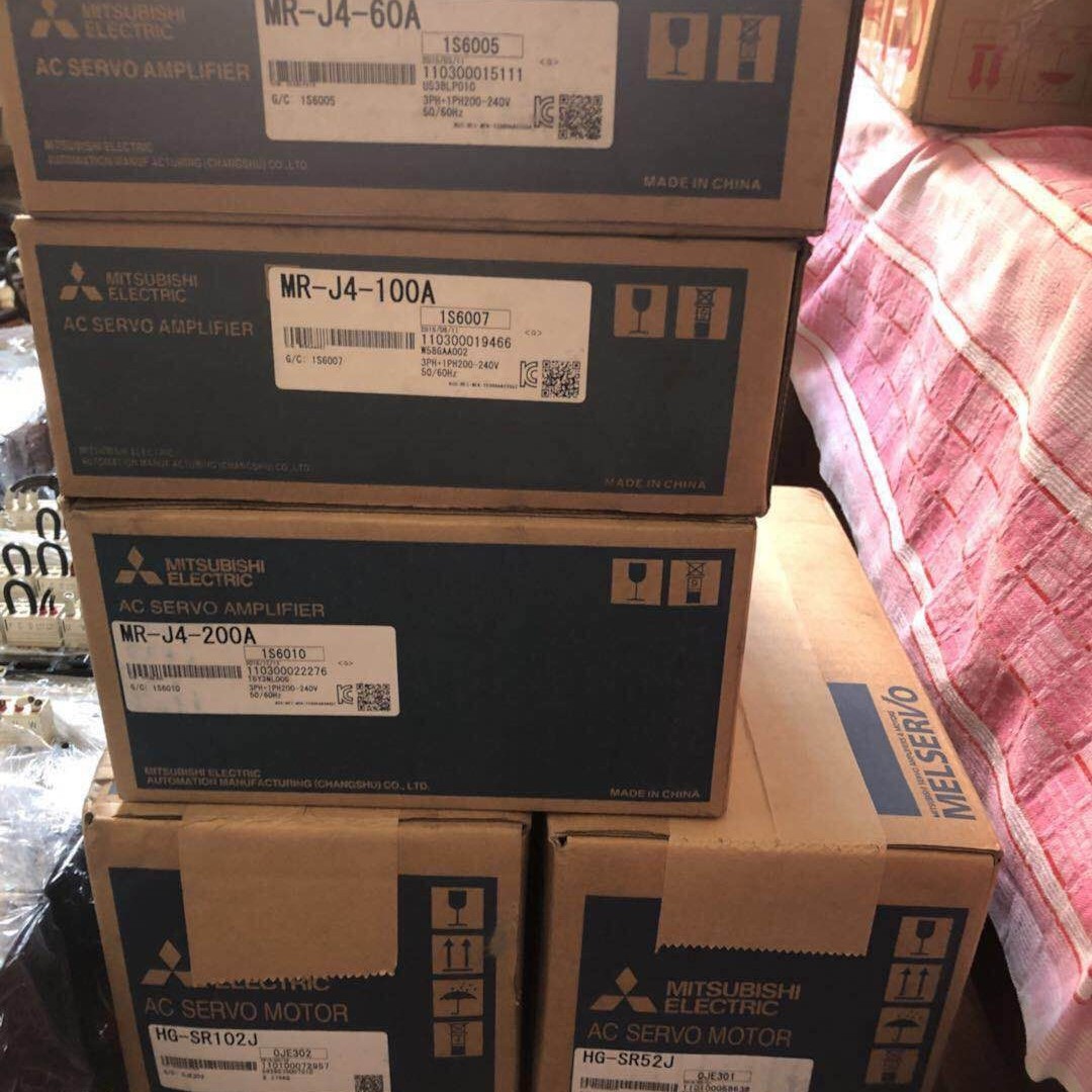全新伺服驱动器MR-J4-60A/MR-J4-60B库存/现货/欢迎询价/质保一年