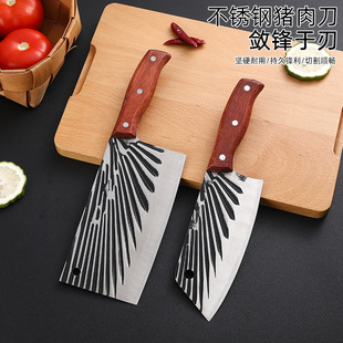 Yangjiang stainless steel sharp cutting knife bone knife stall running Jianghu kitchen knife household twill chef cutting knife tool