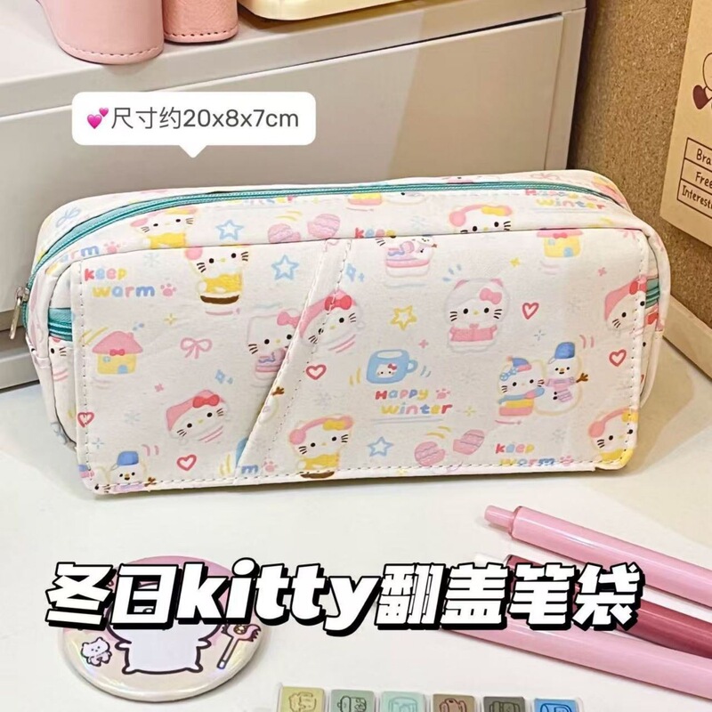 日系ins轻松熊折叠笔袋学生可爱卡通高颜值大容量文具收纳铅笔盒|undefined