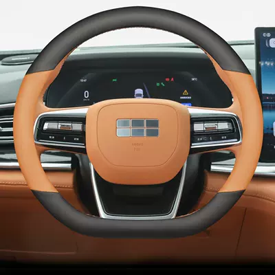 Steering wheel cover High-End Feel, Suitable for All Seasons - first-layer-cowhide-black-sandalwood-brown-d-shaped-plate-genuine-leather-model-geely-galaxy-star-7