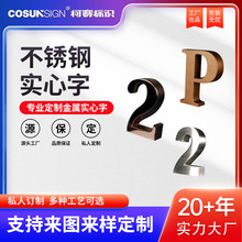 T^ƽVR治P䓽֘Rz挍