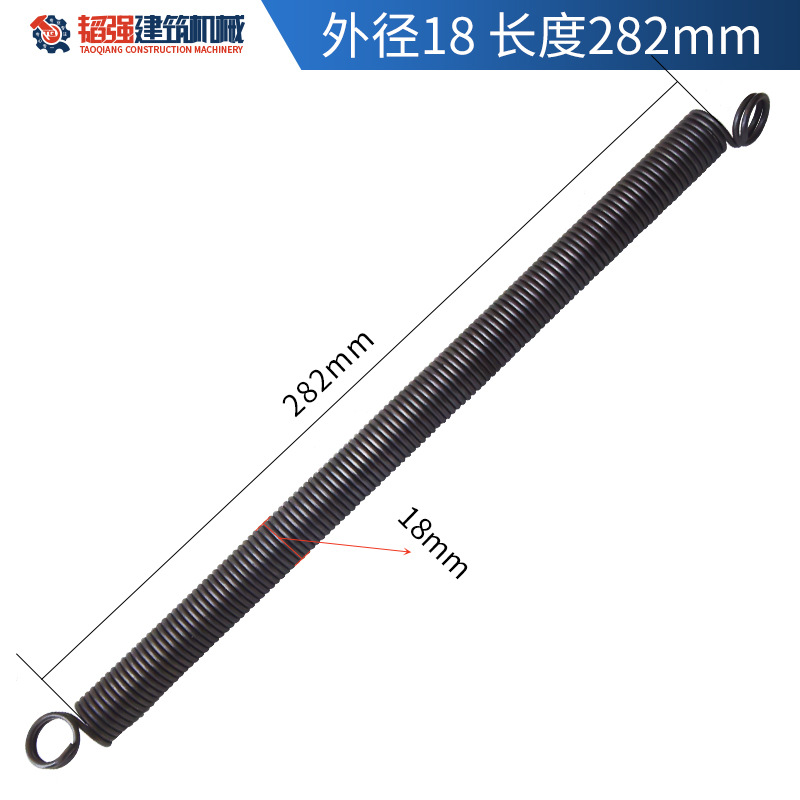 외경 18 길이 282mm