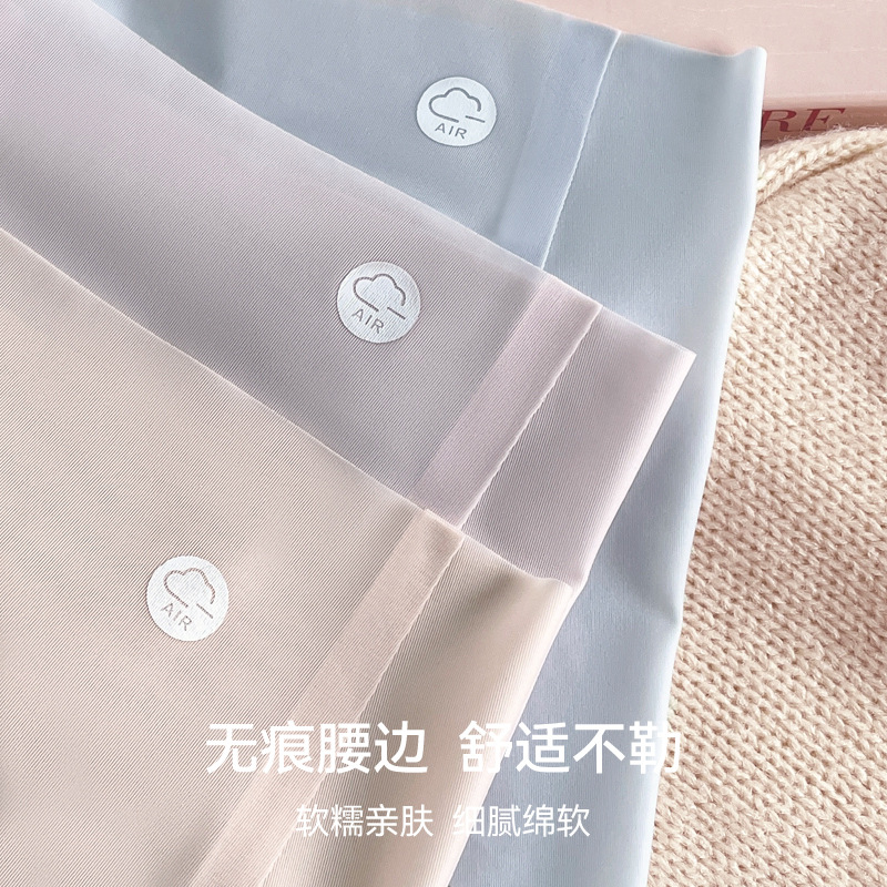 Ropa interior de mujer pantalones cortos triangulares transpirables delgados de verano cabeza sexy transparente pantalones de niña ropa interior antibacteriana sin costuras mujeres