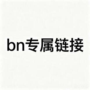 bn����朽�2