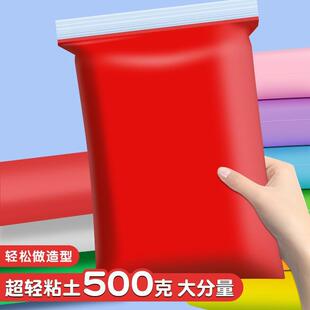 ���pճ��500g�˃�ͯ��Ƥ̫�ղ����׃��@��ȫ�o���p�������b�oζ