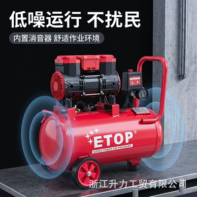 Hava kompressorları – Air Compressor 220V American