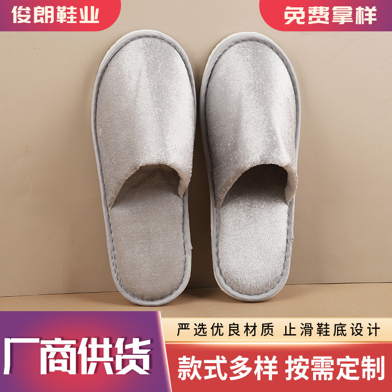 Disposable Gold Velvet Slippers for High-End Hotels, Home Hospitality and Beauty Salons, Thickened Durable Non-Slip Slippers Disposable Gold Velvet Slippers for High-End Hotels, Home Hospitality and Beauty Salons, Thickened Durable Non-Slip Slippers