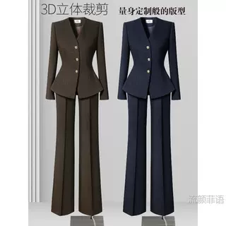 秋冬西装正装女职业套装高级感气质厚款西服职场通勤珠宝店工作服