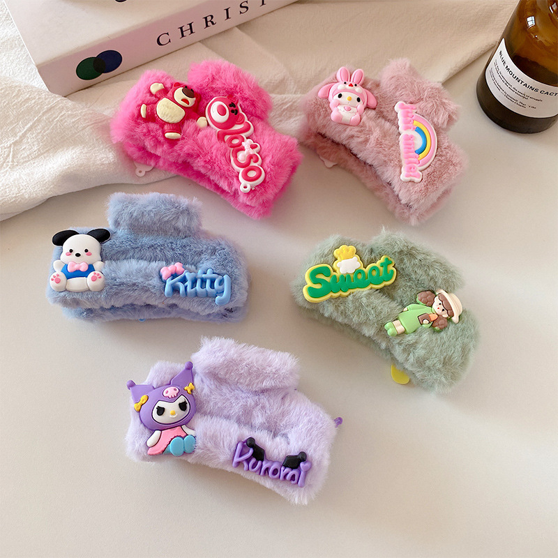 O1CN01AP26JA2C5mwWnKFcP_!!2215