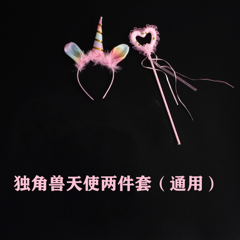 Alas de plumas de ángel, accesorios de Halloween, actuación para adultos y niños, decoración de pasarela de niña de las flores, vestido de demonio negro