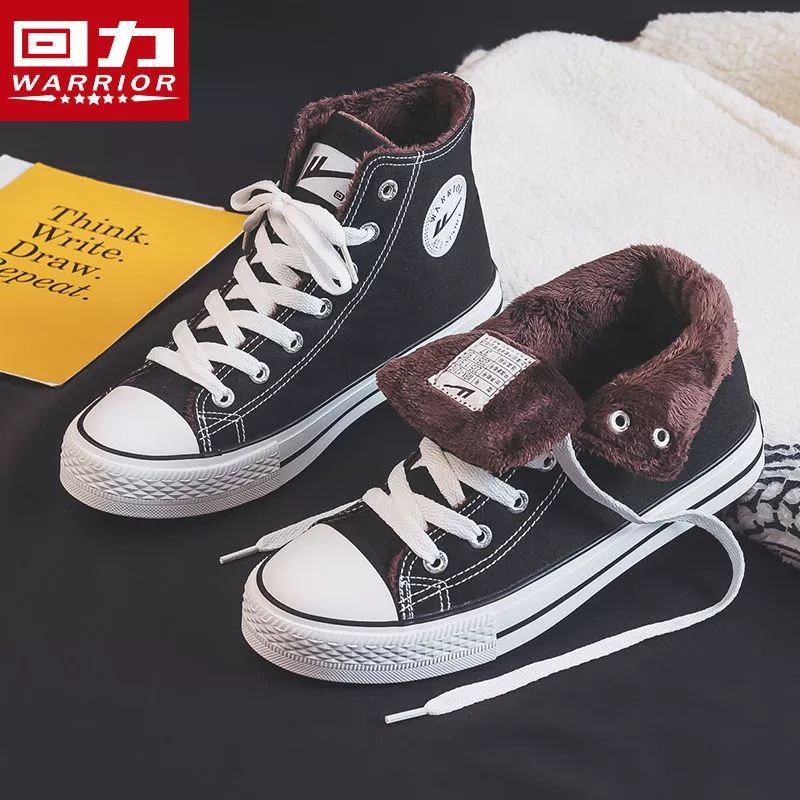 Мужские кеды на флисовой подкладке, зимние высокие кеды из хлопка 2025 года, женские универсальные студенческие кроссовки, двухслойные хлопковые туфли.