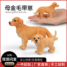 �羳���湷��ģ�ͽ�ëȮ���{ɽ��Ȯ�}���{Ȯ���ȿ»��o�B�[�����