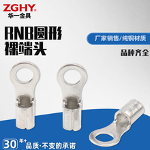 RNB��a�䉺�Ӿ��ǈA�^�����䉺����