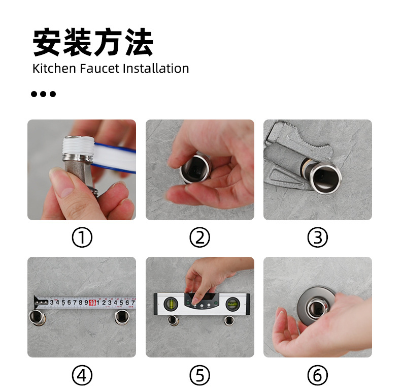 Square three-switch hot and cold basin faucet, wall-mounted kitchen folding mixing valve faucet, bathroom basin faucet undefined