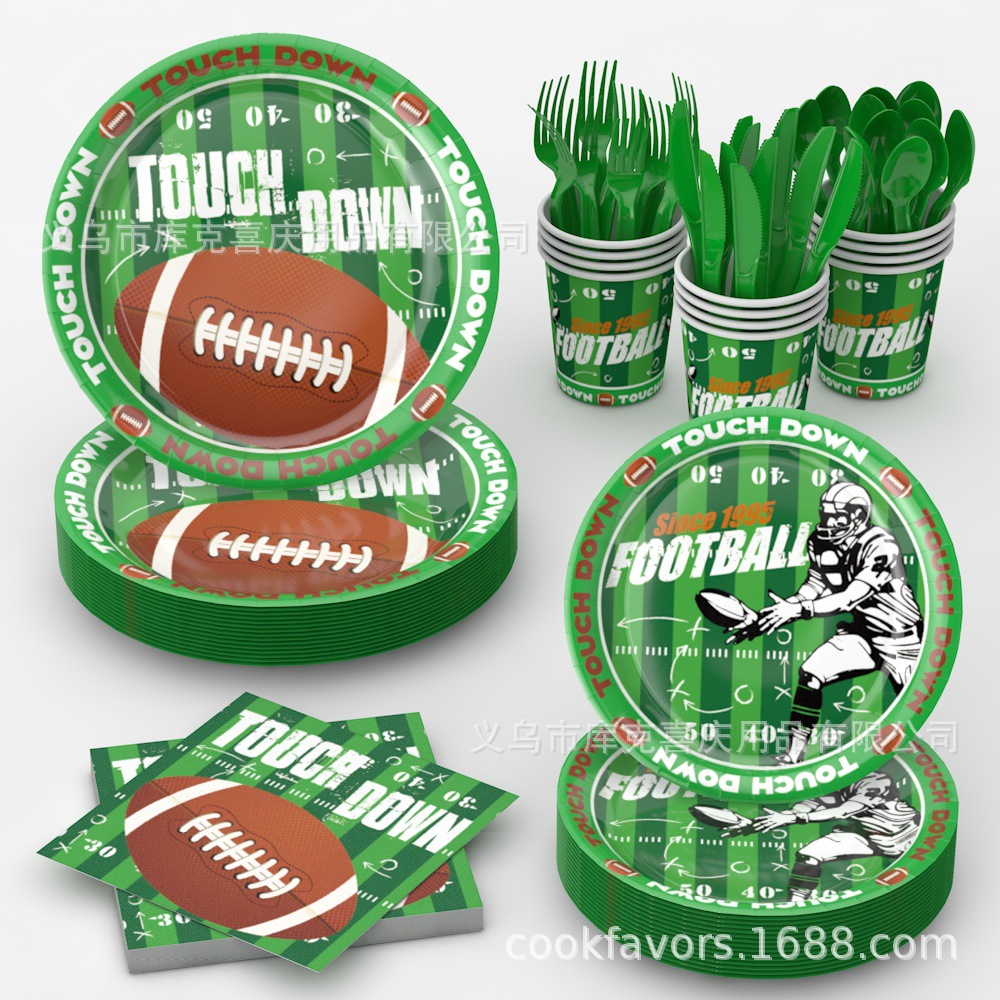 Super Bowl Rugby Party Decoration Fútbol americano bandeja de papel desechable tazas de papel toallas de papel set cubiertos