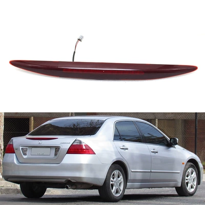 06 07 Accord High Brake Brake light