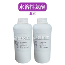  ˮԵͪ ¹׿ͪ ٝB ϩ-60仯 100g