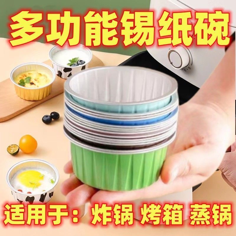 95c5a464-891f-4950-bceb-9ecbe37767e1.jpe