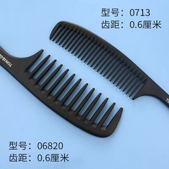 ヘアサロンの専門は髪を切って髪を整えます。