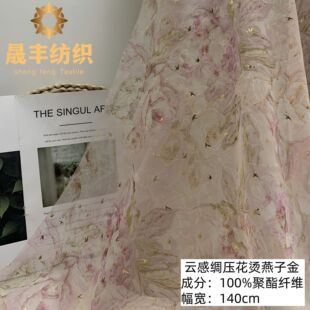 �C���ӽ�노оI�������� �����黨�L ������ȹѩ�������� ���Ŀ�