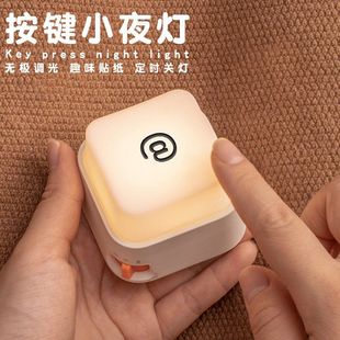 ���IСҹ�����OӋ�I�P���I����ҹ������Ȥζ�[���Շ��а�˯ҹ��