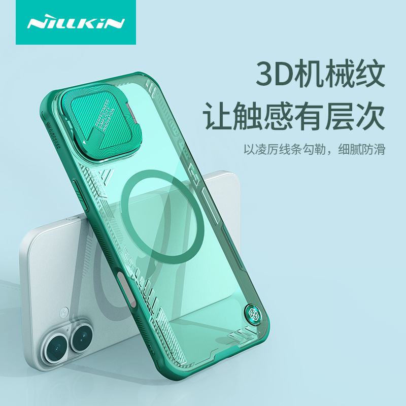 Bingkong PROP [mô hình từ tính bao phủ] màu xanh lá cây