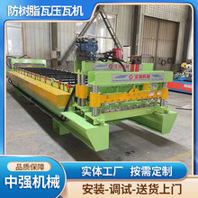 ����800��֬�߉��ߙC �p�ӷ¹��߉��ߙC�p�Ә�֬�����߳��͙C