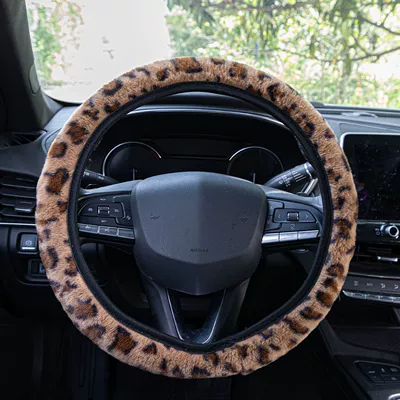 Cross-Border Dropshipping, Steering wheel cover - brown-38cm
