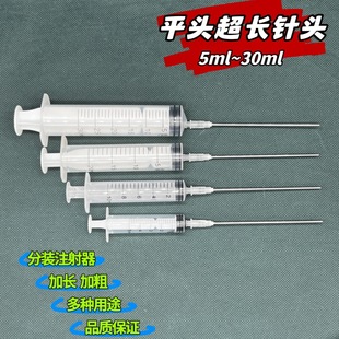 һL^ƽcz^MӳL100MMbᘹܼī