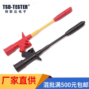 T0168 4mm��לyԇ�h/��·�z�y�S�ޟo�p����̽��ƾ��h��Ƥ�����h